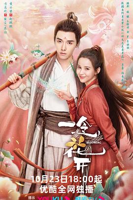 seo文章页面优化推广